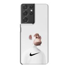 Чохли з Мавпами NFT для Samsung Galaxy S21 Plus (AlphaPrint) (мавпа NFT Nike)