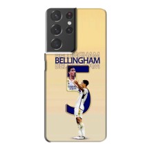 Чехлы с принтом для Samsung Galaxy S21 Plus – Беллингем ,Реал 5