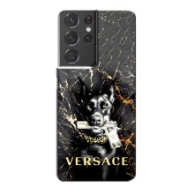 Чехлы VERSACE для Самсунг S21 Плюс (PREMIUMPrint) (AlphaPrint-ген.)