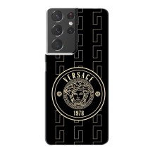 Чехлы VERSACE для Самсунг S21 Плюс (PREMIUMPrint) (Лого Версаче)