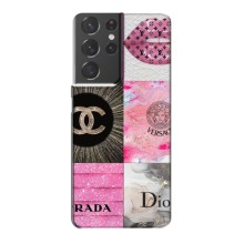 Чехол (Dior, Prada, YSL, Chanel) для Samsung Galaxy S21 Plus (Модница)