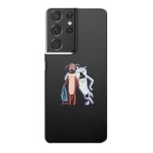 Чохол для дитини на Самсунг Галаксі S21 Plus (VPrint)