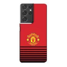 Чохол Манчестер Юнайтед для Самсунг Галаксі S21 Plus (AlphaPrint) (manchester united)