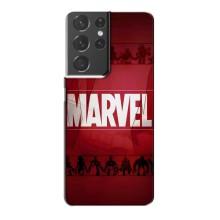 Чохол МАРВЕЛ для Самсунг Галаксі S21 Plus (AlphaPrint)