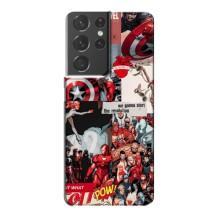 Чохол МАРВЕЛ для Самсунг Галаксі S21 Plus (AlphaPrint)