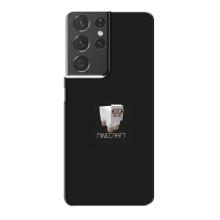 Чохол Майнкрафт на Samsung Galaxy S21 Plus (AlphaPrint) Minecraft (Овечка Майнкрафт)