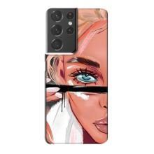 Чохол з друком для Samsung Galaxy S21 Plus - (Мода) (AlphaPrint) (Макіяж)