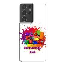 Чохли Амонг Ас для Samsung Galaxy S21 Plus (AlphaPrint) (Яскравий АмонгАс)