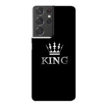 Чохол з Короною Самсунг Галаксі S21 Plus - (AlphaPrint) (KING)