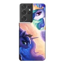 Чохол для Самсунг Галаксі S21 Plus - (Єдинорожки - Новинки) (AlphaPrint) (Єдинорожки)