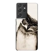Чохол з пташками на Samsung Galaxy S21 Plus (VPrint) (Сова)