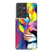 Чохол з картинкою ЛЕВ для Samsung Galaxy S21 Plus (VPrint) (Яскравий Лев)