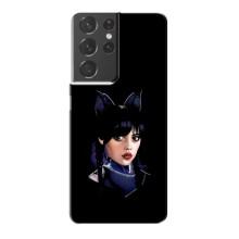 Чохли Венсдей на Samsung Galaxy S21 Plus Уенсдей (AlphaPrint) (серйозна Венздей)