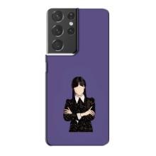 Чохли Венсдей на Samsung Galaxy S21 Plus Уенсдей (AlphaPrint) (Венздей у чорному)