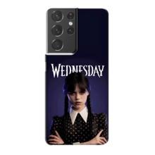 Чохли Венсдей на Samsung Galaxy S21 Plus Уенсдей (AlphaPrint) (Wednesday)