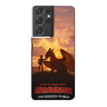 Чохол дракон Беззубик для Samsung Galaxy S21 Plus – Постер Беззубика