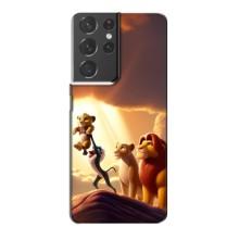Чохол Король лев на Самсунг Галаксі S21 Plus – Народження Сімби
