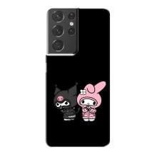 Чехол с кроликом Куроми на Samsung Galaxy S21 Plus – Куроми и Мелоди