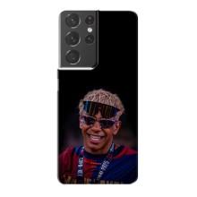 Чехол с футболистом Ламин Ямаль Samsung Galaxy S21 Plus (Yamal 19)