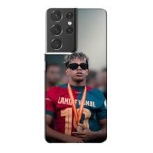 Чехол с футболистом Ламин Ямаль Samsung Galaxy S21 Plus (Ямаль Барса)
