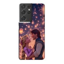 Чехол Рапунцель для Samsung Galaxy S21 Plus (Принцесса и принц)