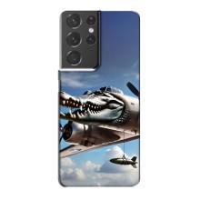 Чохол з мемом Тралалело тралала на Samsung Galaxy S21 Plus – Бомбардіро крокоділо