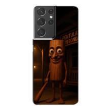 Чохол з мемом Тралалело тралала на Samsung Galaxy S21 Plus – Тунг тунг тунг сахур