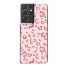 Чохол з розовим принтом для Samsung Galaxy S21 Plus (Рожевий леопард)