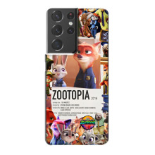 Чохол Зоотрополіс на Samsung Galaxy S21 Plus – Колаж Зоо