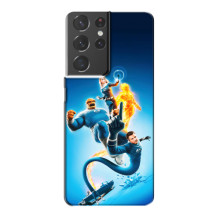 Чехол с принтом Фантастическая четверка для Samsung Galaxy S21 Plus – Фантастическая четверка