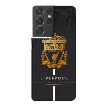 Чохли для Самсунг Галаксі S21 Plus (VPrint) - ТОП ФК (FC Liverpool)