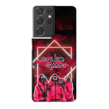 Чохол Гра в кальмара для Samsung Galaxy S21 Plus – Гра в кальмара 2