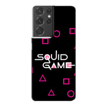 Чохол Гра в кальмара для Samsung Galaxy S21 Plus – Лого гра кальмара