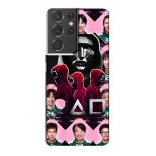 Чохол Гра в кальмара для Samsung Galaxy S21 Plus – Персонажі гри кальмара