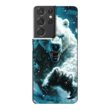 Чохол з картинкою 'Хижаки' для Samsung Galaxy S21 Plus (Ведмідь)