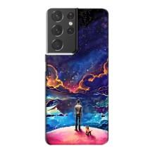 Космічні Чохли для Самсунг Галаксі S21 Plus (VPrint) (Вид Галактики)