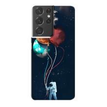 Космічні Чохли для Самсунг Галаксі S21 Plus (VPrint) (Планети кульки)