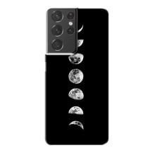 Космічні Чохли для Самсунг Галаксі S21 Plus (VPrint) (Планети)