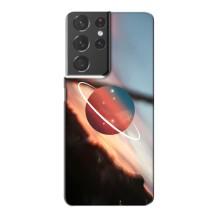 Космічні Чохли для Самсунг Галаксі S21 Plus (VPrint) (Сатурн)