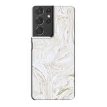 Мраморний чехол на Samsung Galaxy S21 Plus (VPrint) (Білий мрамор)