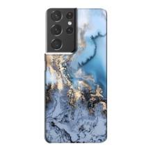 Мраморний чехол на Samsung Galaxy S21 Plus (VPrint) (Ніжний мрамор)