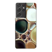 Мраморний чехол на Samsung Galaxy S21 Plus (VPrint) (Радужний Мрамор)