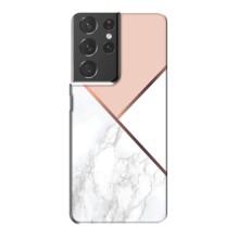 Мраморний чехол на Samsung Galaxy S21 Plus (VPrint) (Тройний мрамор)