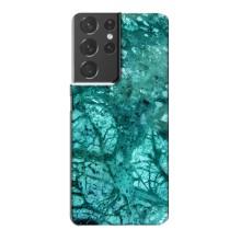 Мраморний чехол на Samsung Galaxy S21 Plus (VPrint) (Зелений мрамор)