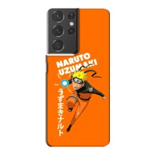 Naruto Anime Чехлы для Самсунг S21 Плюс (AlphaPrint) – Наруто узумаки