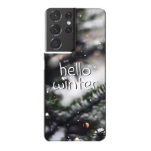 Новогодние, Праздничные Чехлы для Samsung Galaxy S21 Plus - 2024 год (Hello winter)