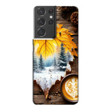 Чохол з унікальним дизайном 'Осінь з кавою' для Samsung Galaxy S21 Plus – Осінньо-зимове кава