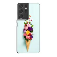 Чехлы с тематикой "ЦВЕТЫ" на Samsung Galaxy S21 Plus (Цветок-мороженное)
