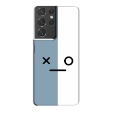 Чохли (ТПУ) (смішні стікери) для Samsung Galaxy S21 Plus (Сіро-білий)