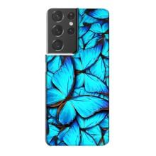 Силиконовый бампер с картинкой животных для Samsung Galaxy S21 Plus (Крылья бабочек)